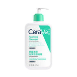 CeraVe Daily Face Wash for Oily Skin