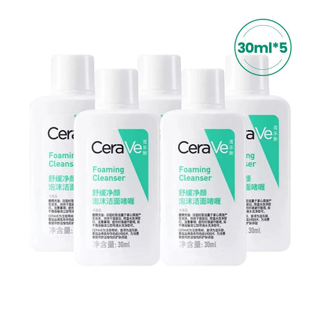 CeraVe Daily Face Wash for Oily Skin