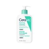 CeraVe Soothing Foaming Cleanser for Oily Skin