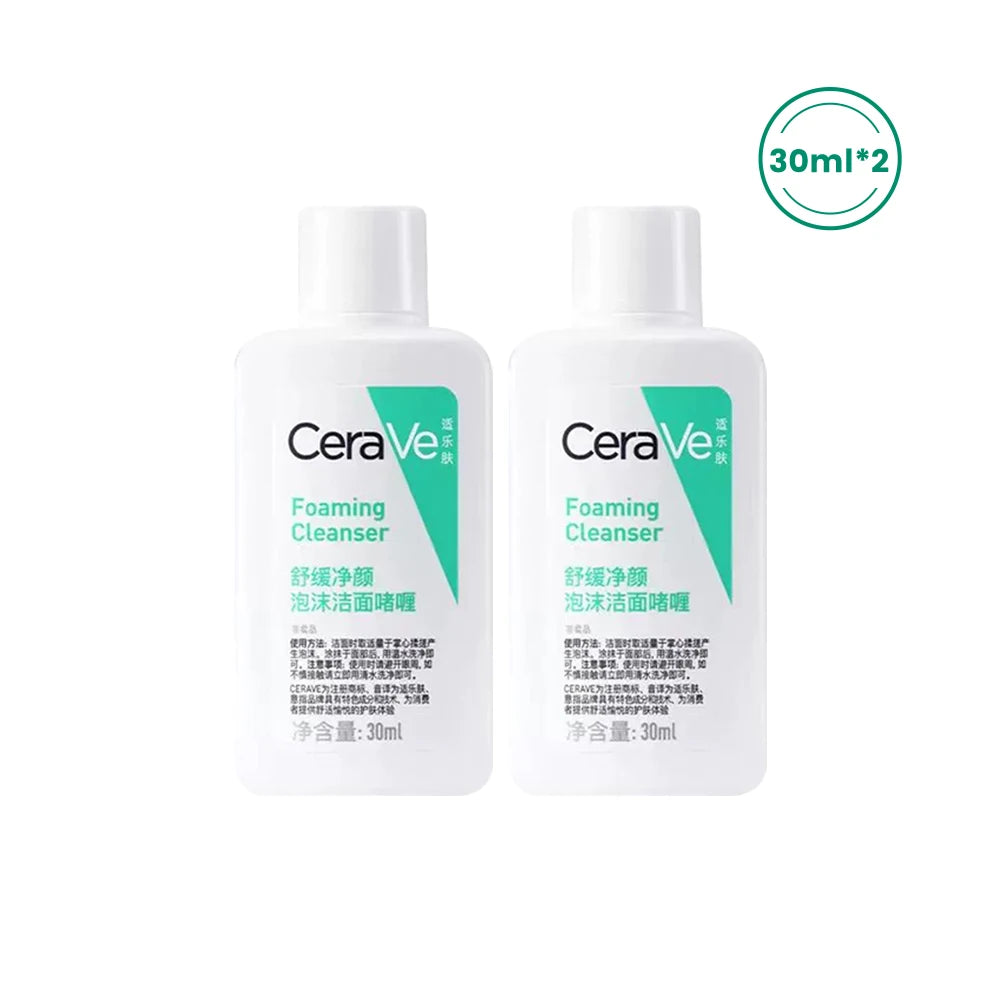 CeraVe Daily Face Wash for Oily Skin