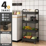 Multi-Layer Trolley Storage Rack