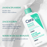 CeraVe Soothing Foaming Cleanser for Oily Skin