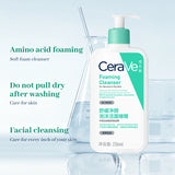 CeraVe Daily Face Wash for Oily Skin