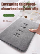 Anti Slip Memory Foam Mat - Coral Fleece Super Absorbent Floor Mat